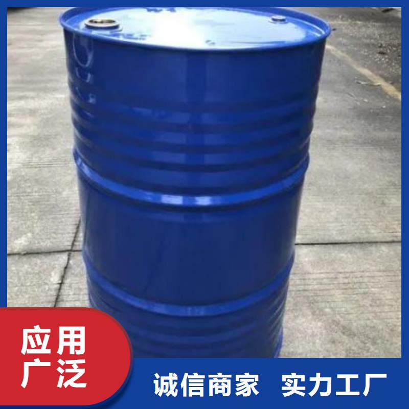 四甲基乙二胺全国走货