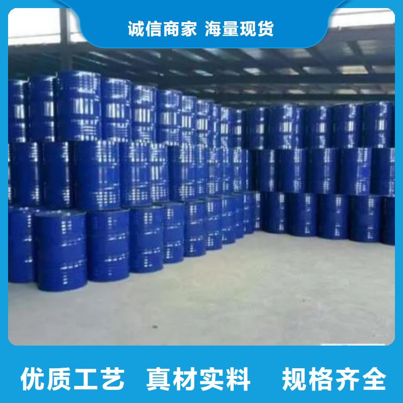 四甲基乙二胺全网价