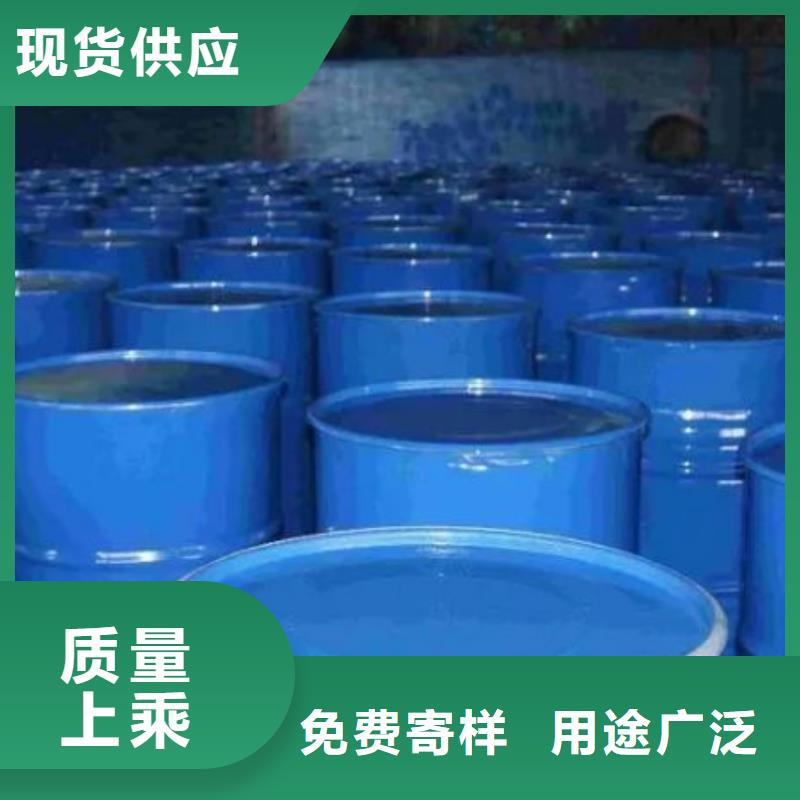 四甲基乙二胺商家