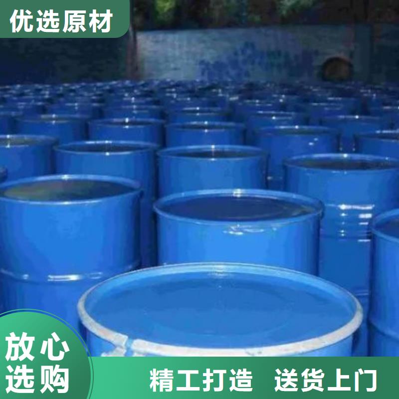 四甲基乙二胺批发优惠多