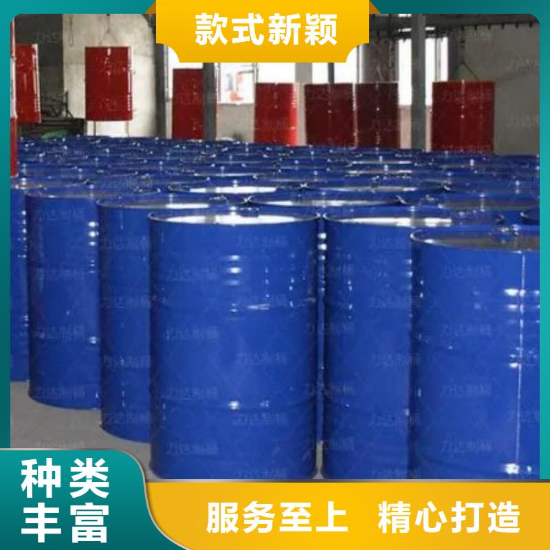 四甲基乙二胺厂商