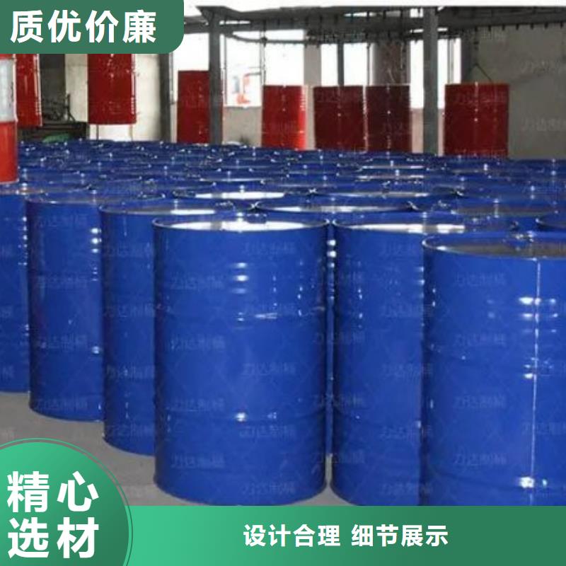 批发四甲基乙二胺价格