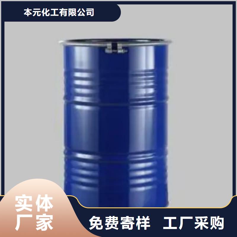 性价比高的四甲基乙二胺批发商