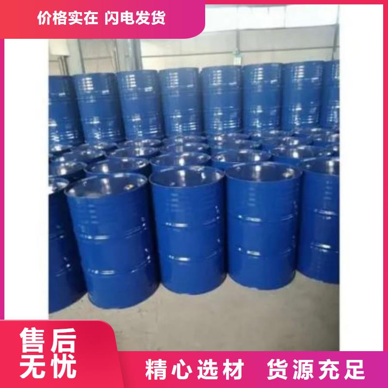 四甲基乙二胺源头好货