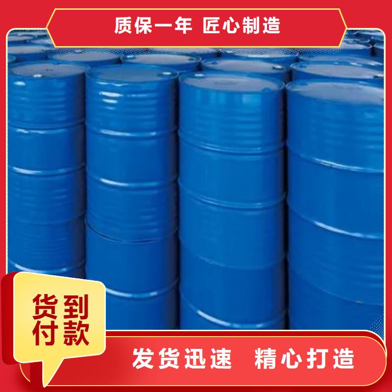 四甲基乙二胺品牌:本元化工有限公司