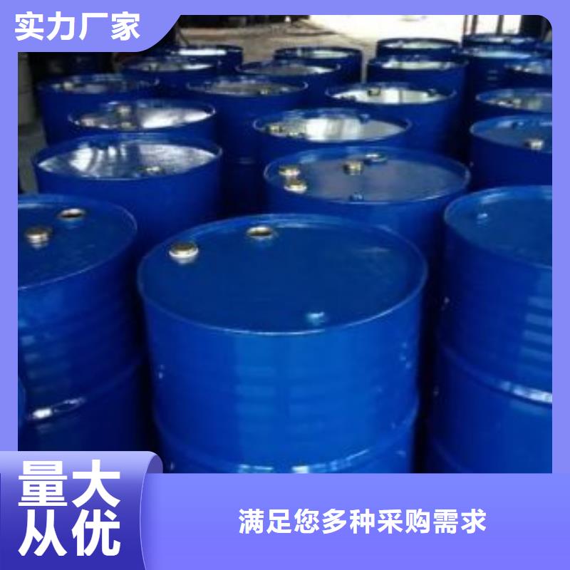 四甲基乙二胺大型生产基地