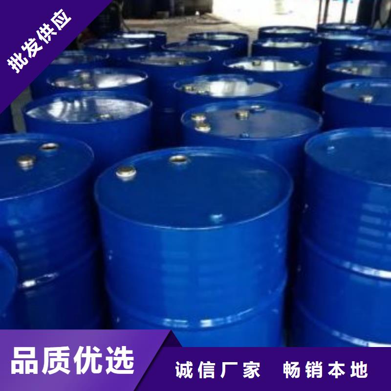 质量好的四甲基乙二胺实体厂家