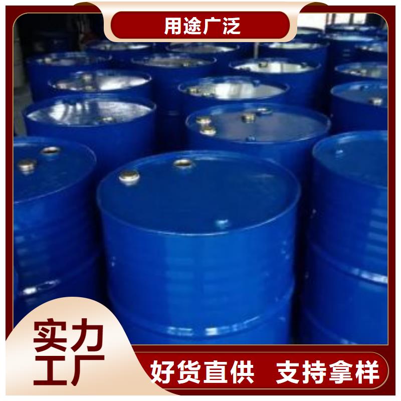四甲基乙二胺合格才发货