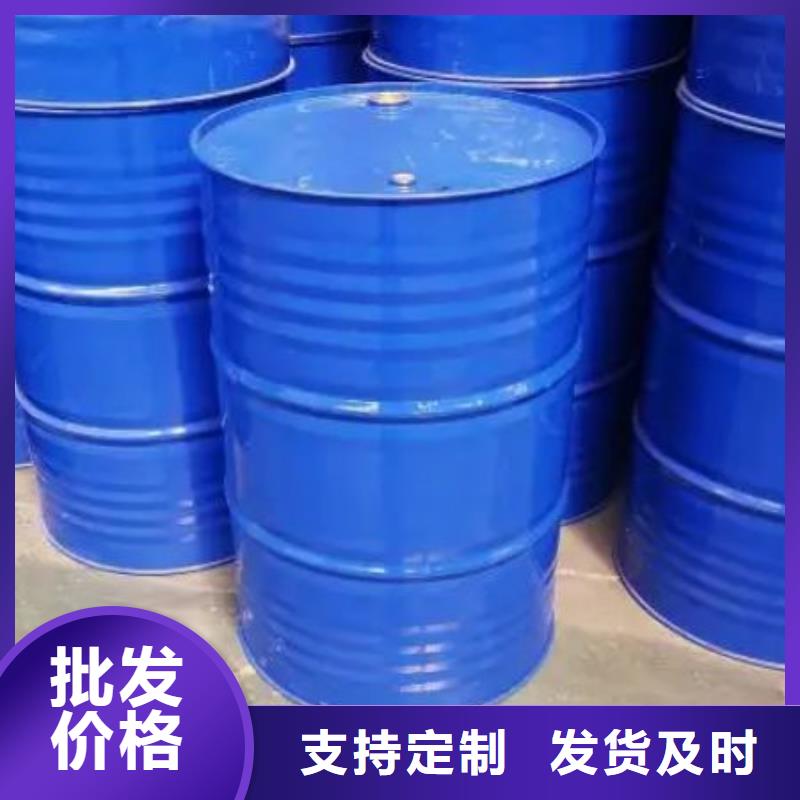批发四甲基乙二胺的供货商