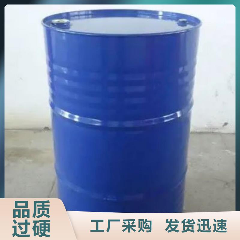 四甲基乙二胺价格|厂家