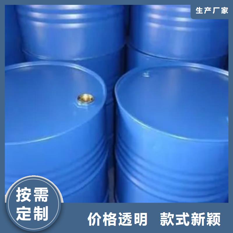 四甲基乙二胺-四甲基乙二胺省钱