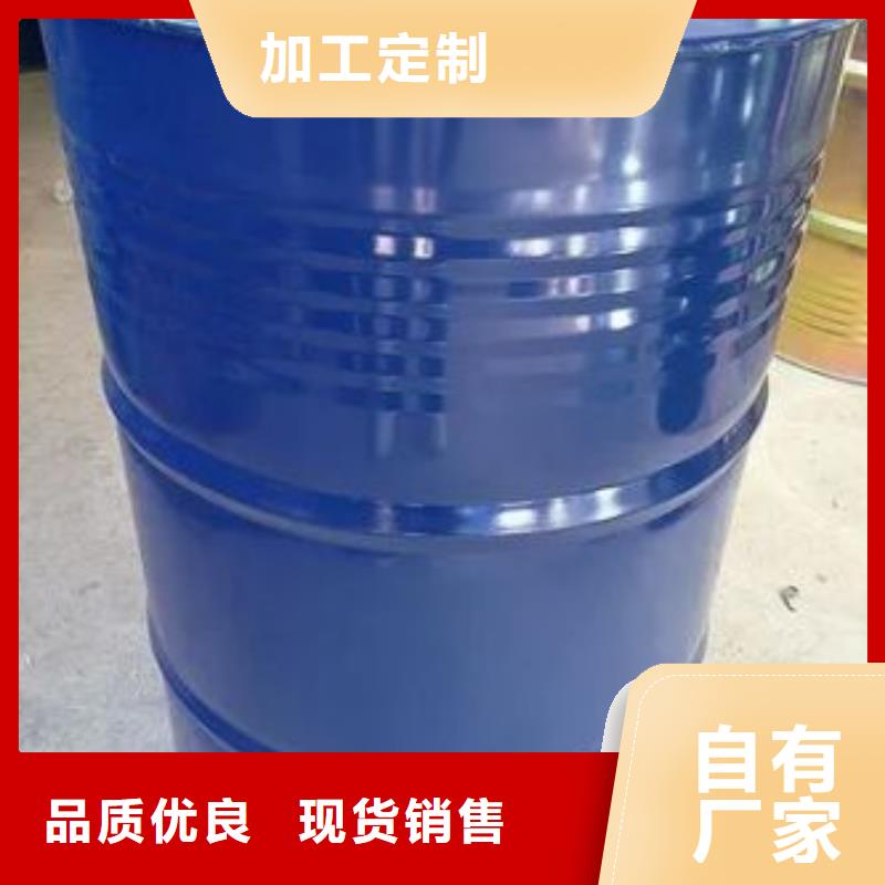 有现货的四甲基乙二胺基地