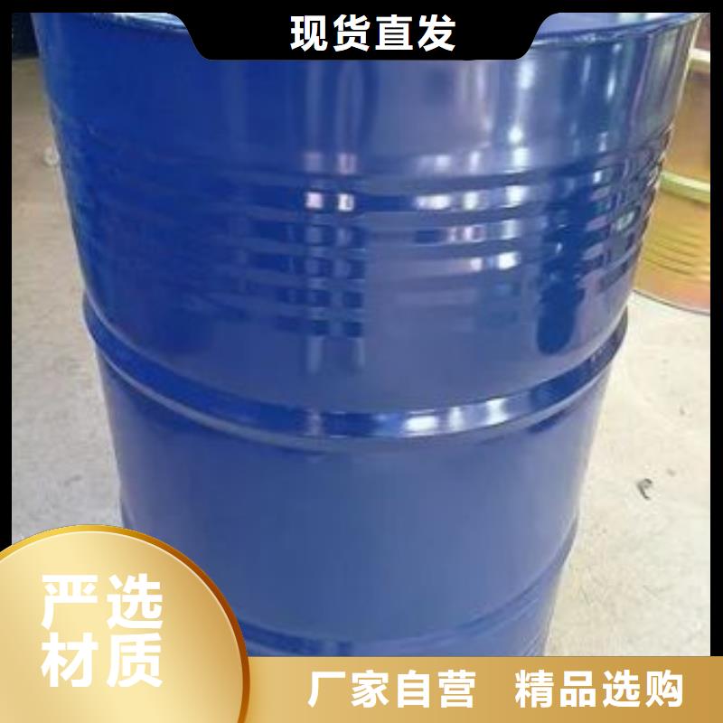 四甲基乙二胺甄选厂家