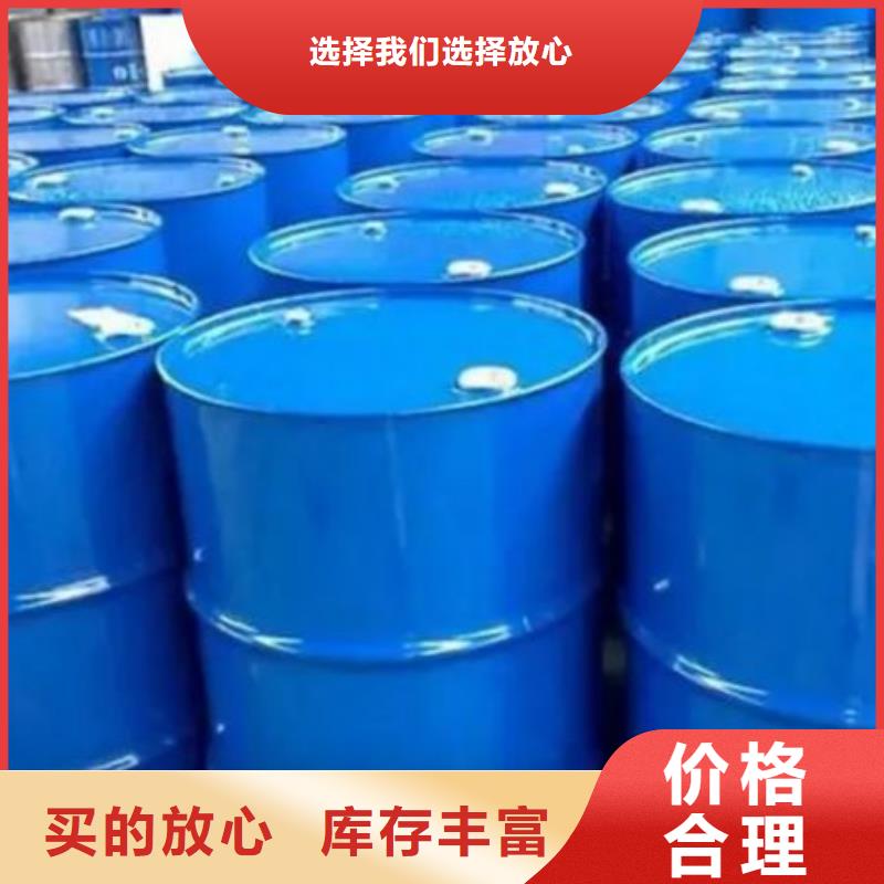 四甲基乙二胺-四甲基乙二胺重信誉厂家