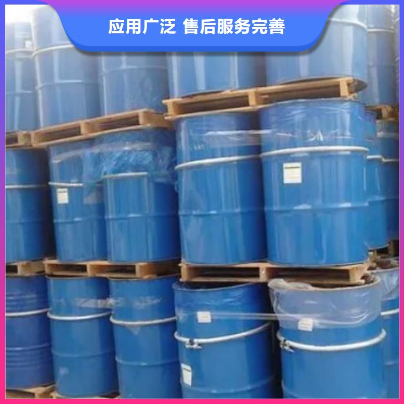 四甲基乙二胺全国可发货