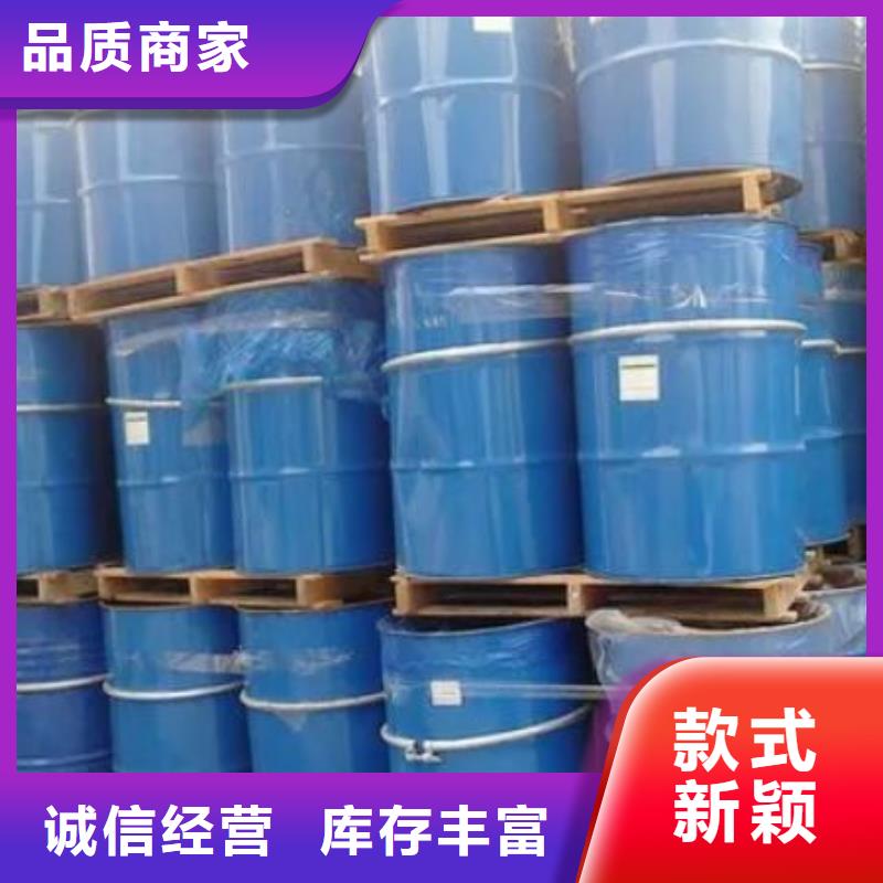 四甲基乙二胺甄选厂家