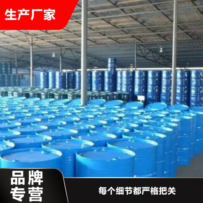 广受好评四甲基乙二胺厂家