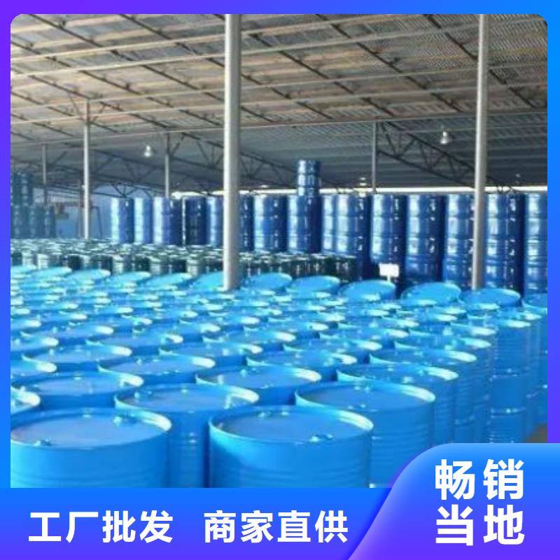 买四甲基乙二胺认准大厂家