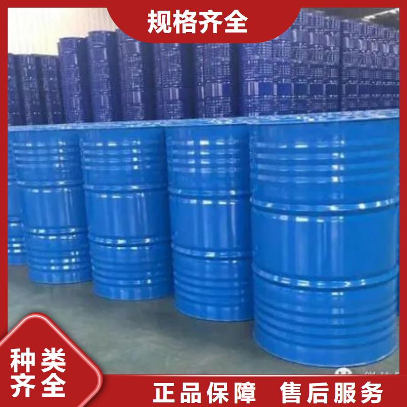 四甲基乙二胺欢迎来厂考察