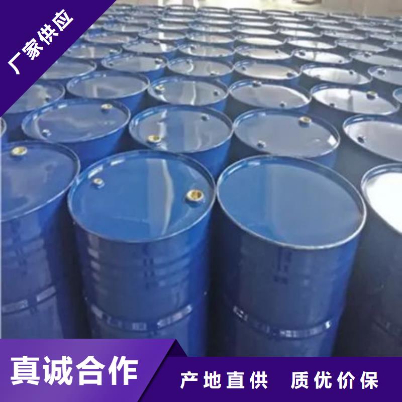 供应四甲基乙二胺的批发商