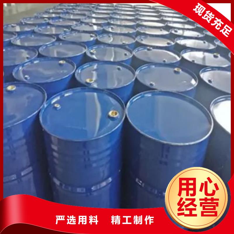 四甲基乙二胺现货批发