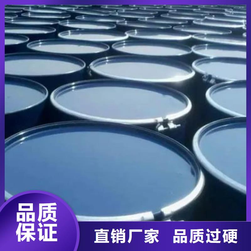 四甲基乙二胺甄选厂家