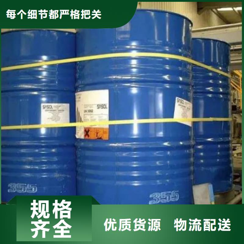 广受好评四甲基乙二胺厂家