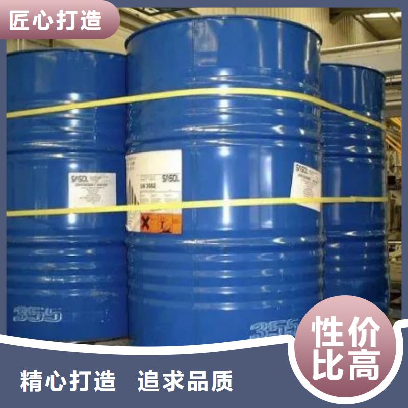 生产四甲基乙二胺_品牌厂家