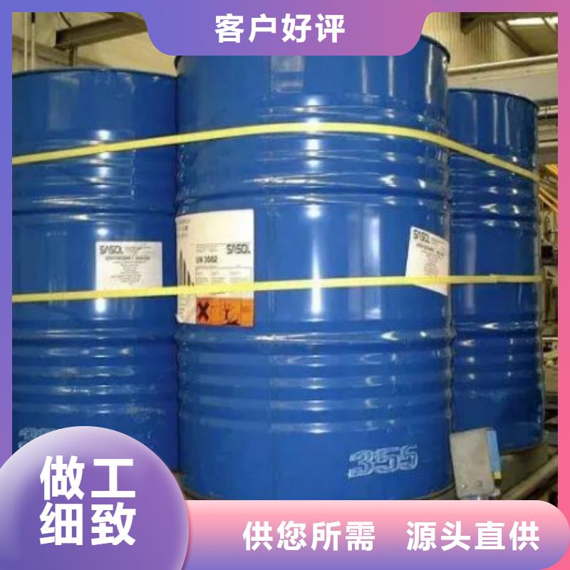 四甲基乙二胺货源稳定