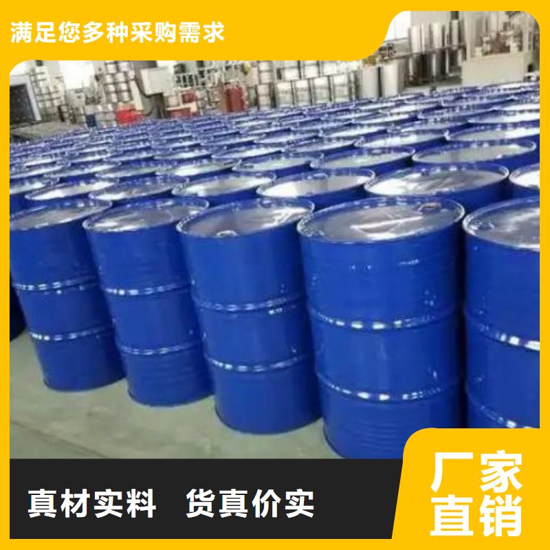四甲基乙二胺型号款式按需定制