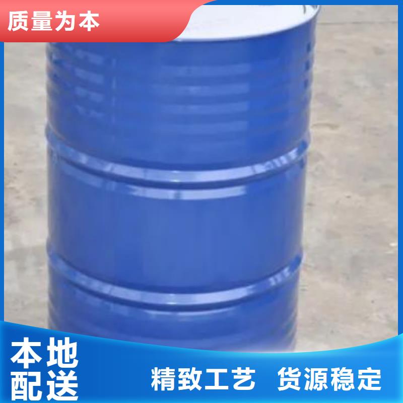 四甲基乙二胺全国可发货