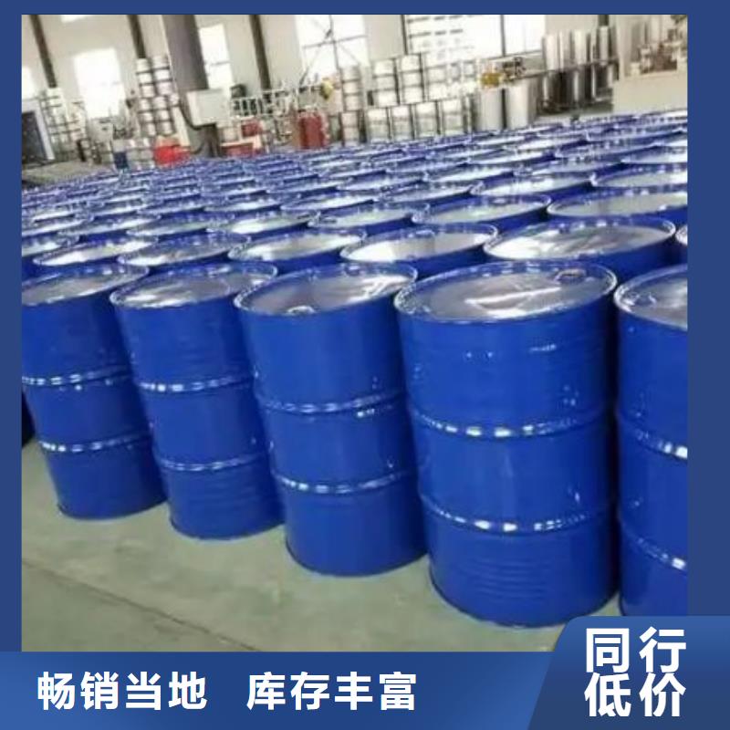 定做四甲基乙二胺的公司
