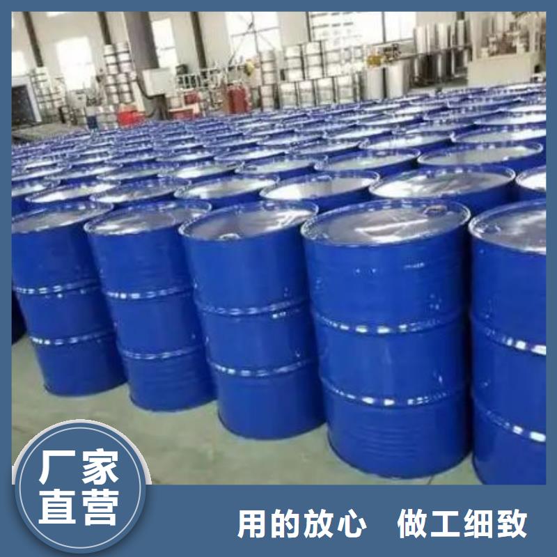 可定制的四甲基乙二胺厂家