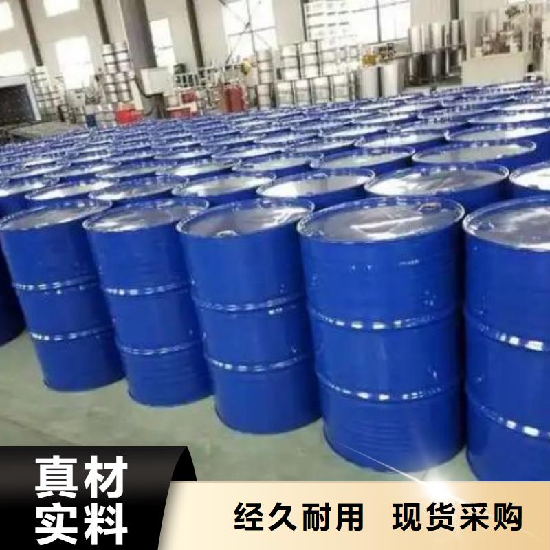 四甲基乙二胺价格|厂家