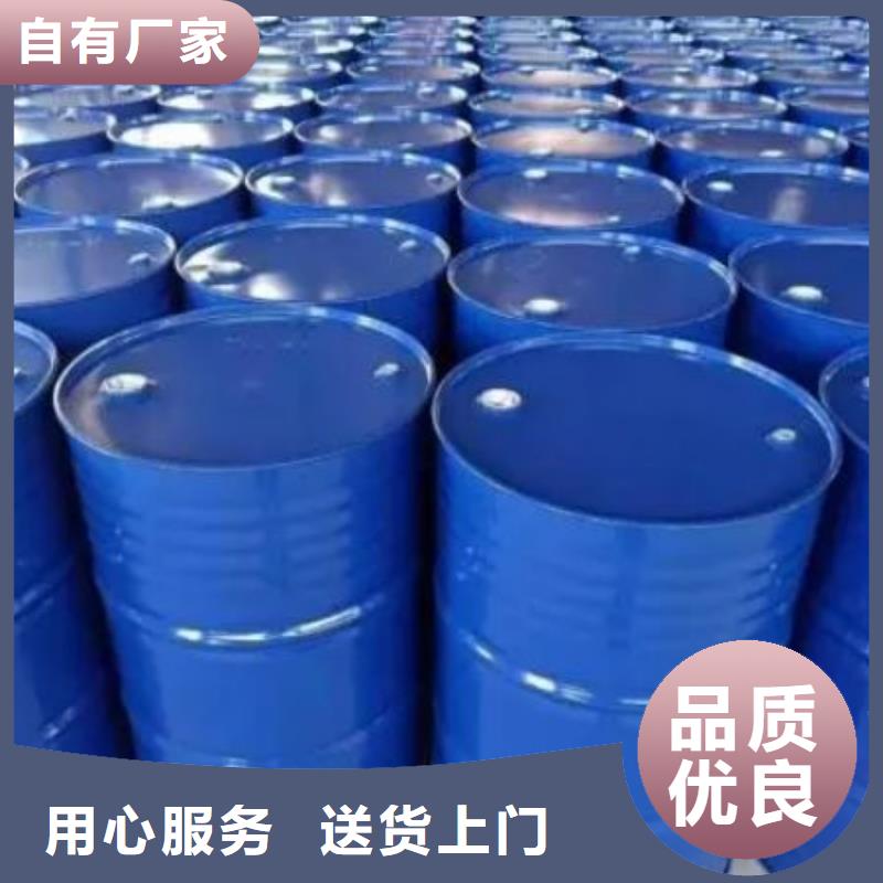实力雄厚的四甲基乙二胺生产厂家