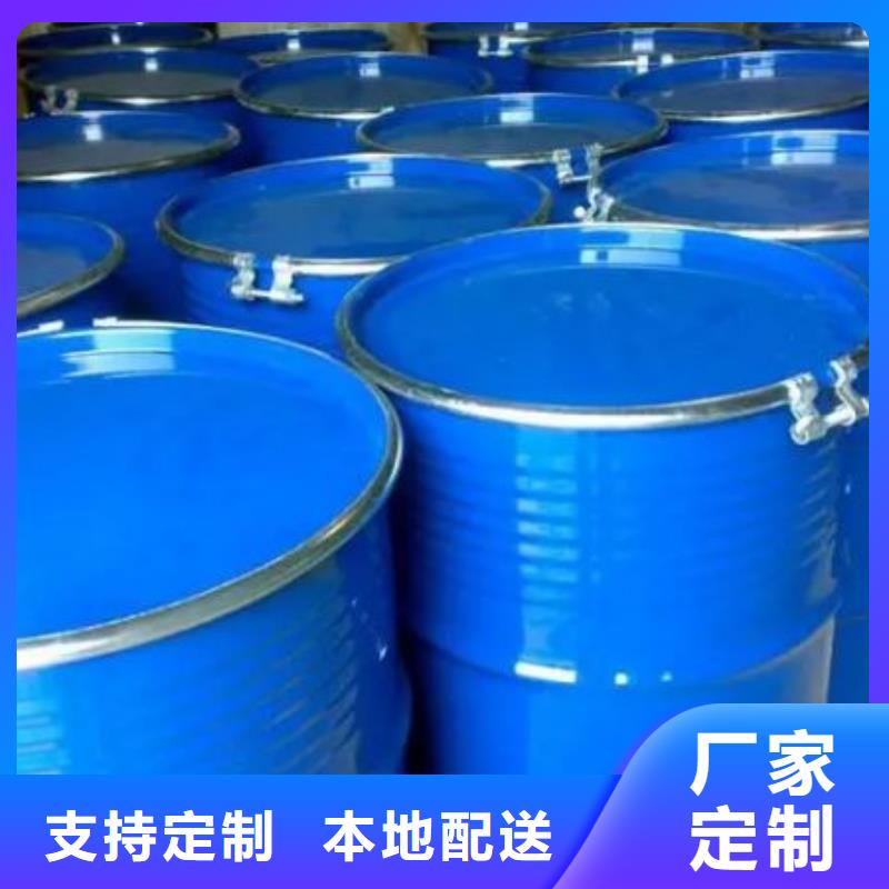 周边四甲基乙二胺供应商