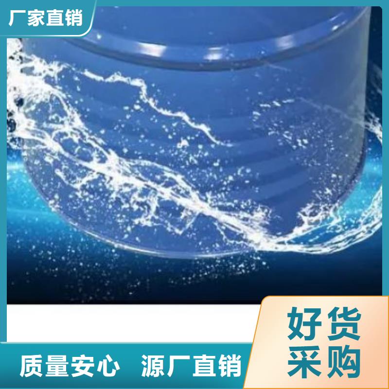 买四甲基乙二胺全国统一价
