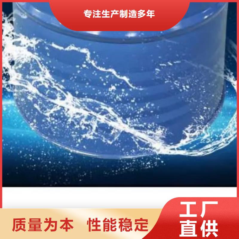 四甲基乙二胺质量保证