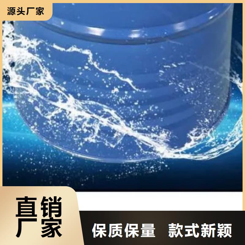 四甲基乙二胺质保一年