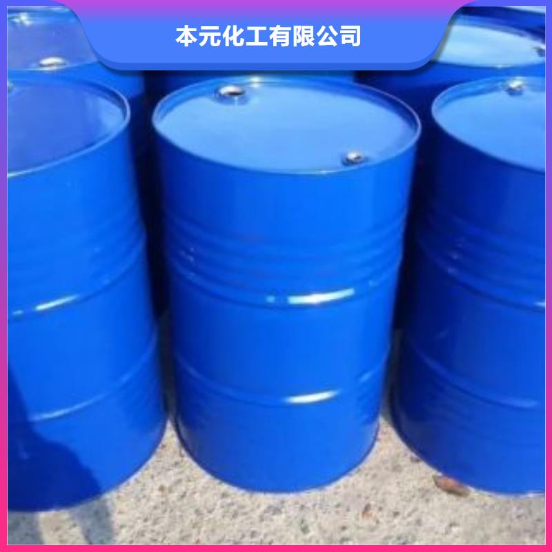 四甲基乙二胺大型生产基地