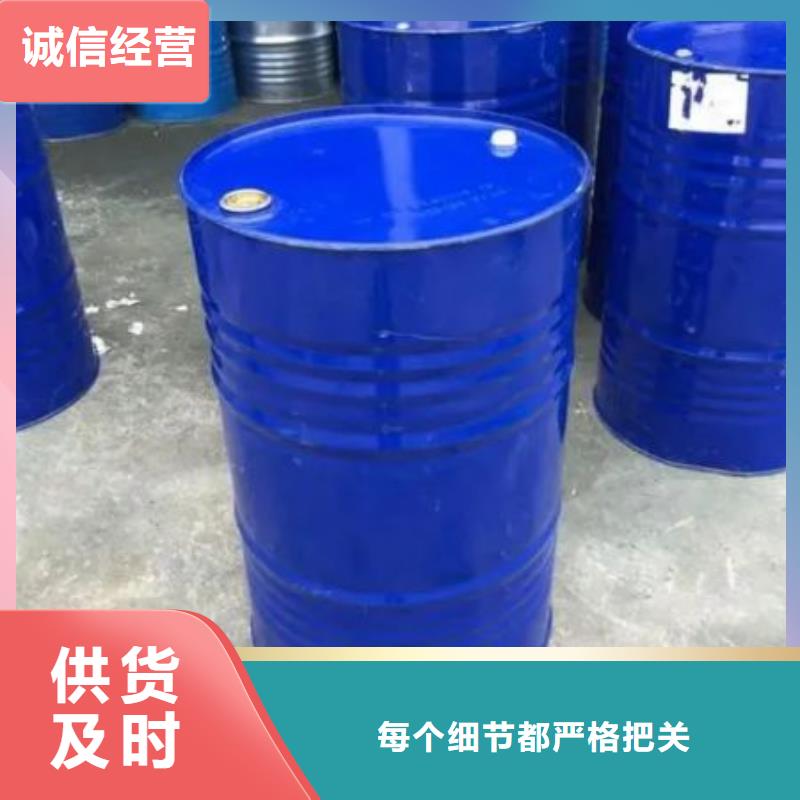 四甲基乙二胺全网价