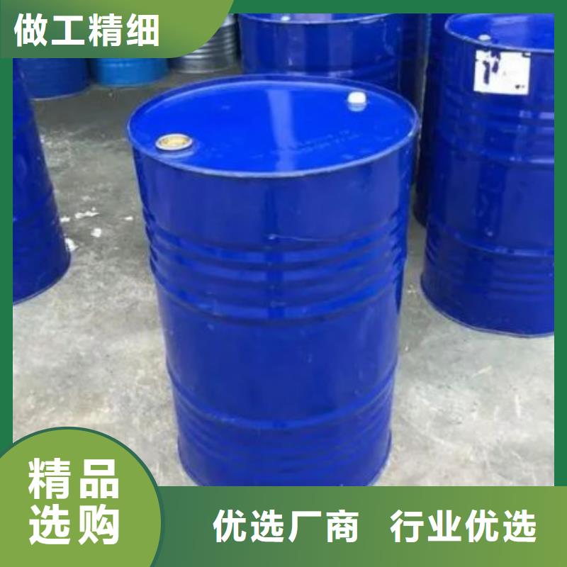 四甲基乙二胺欢迎询价