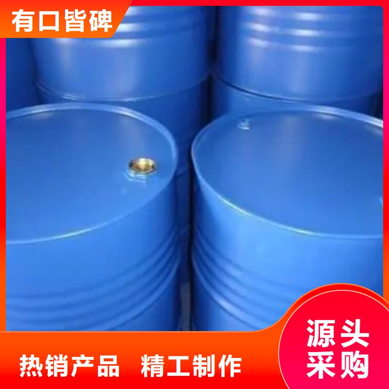 四甲基乙二胺质量保证