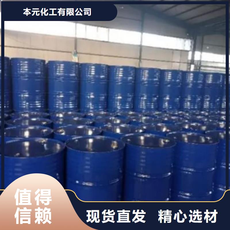 四甲基乙二胺十年生产经验