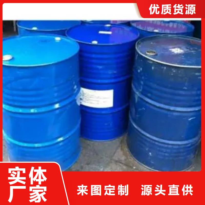 四甲基乙二胺现货批发