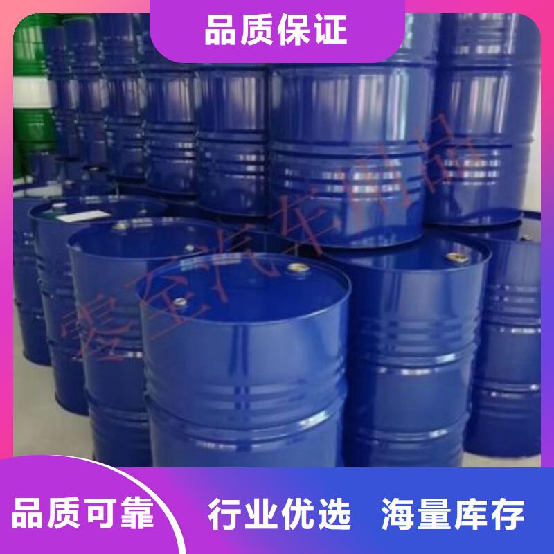 四甲基乙二胺全国可发货
