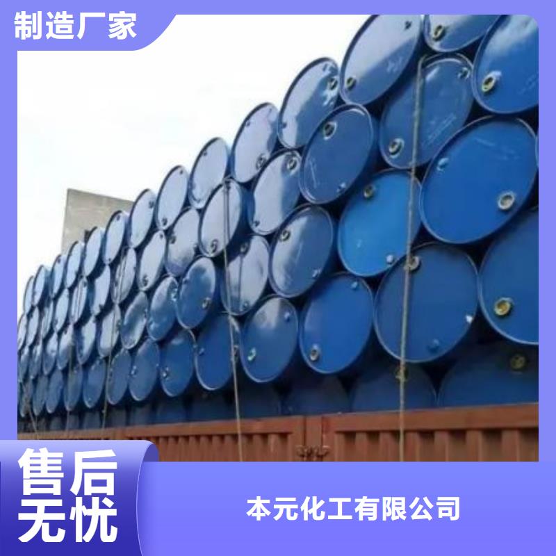 四甲基乙二胺-我们是厂家！