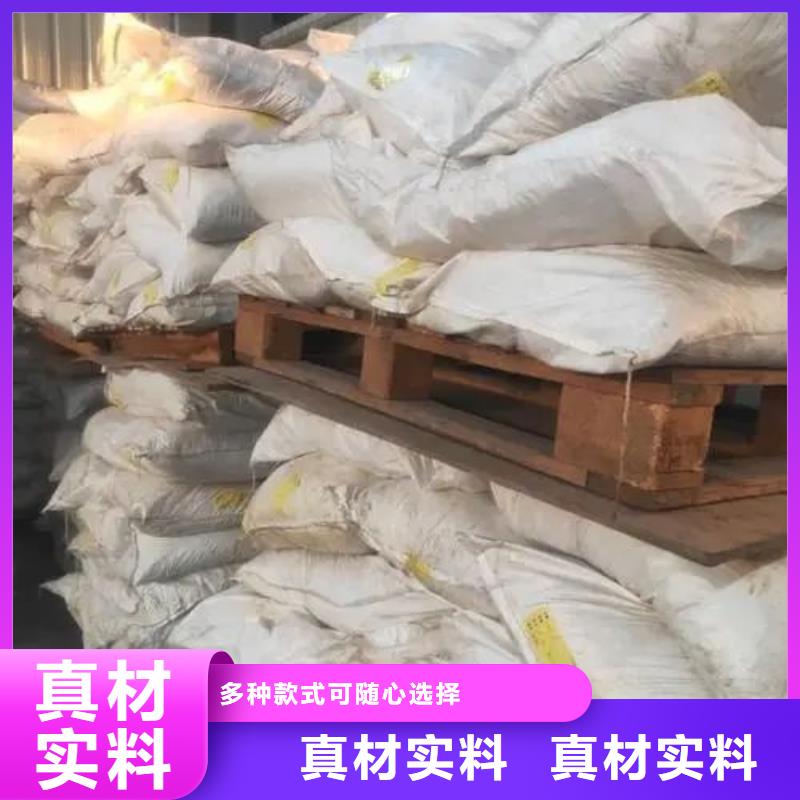 无水三氯化铁三年质保
