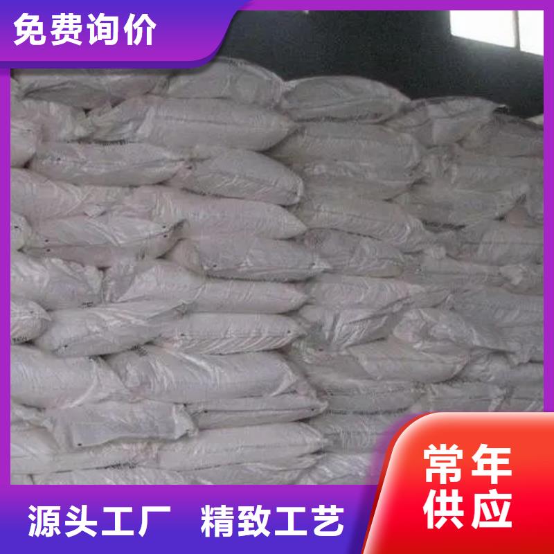 销售无水三氯化铁_品牌厂家