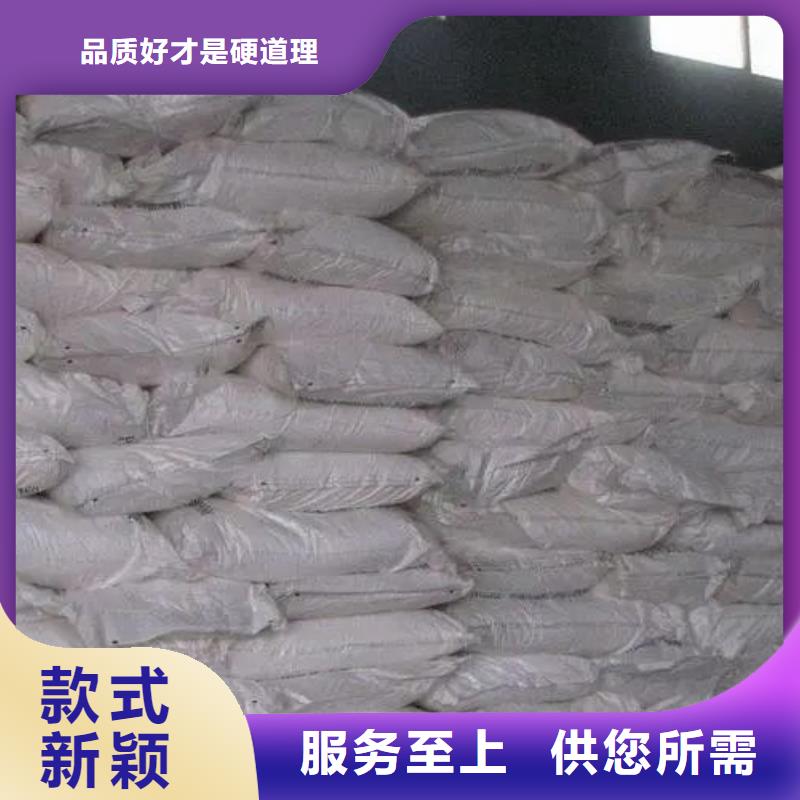 三氯化铁市场行情